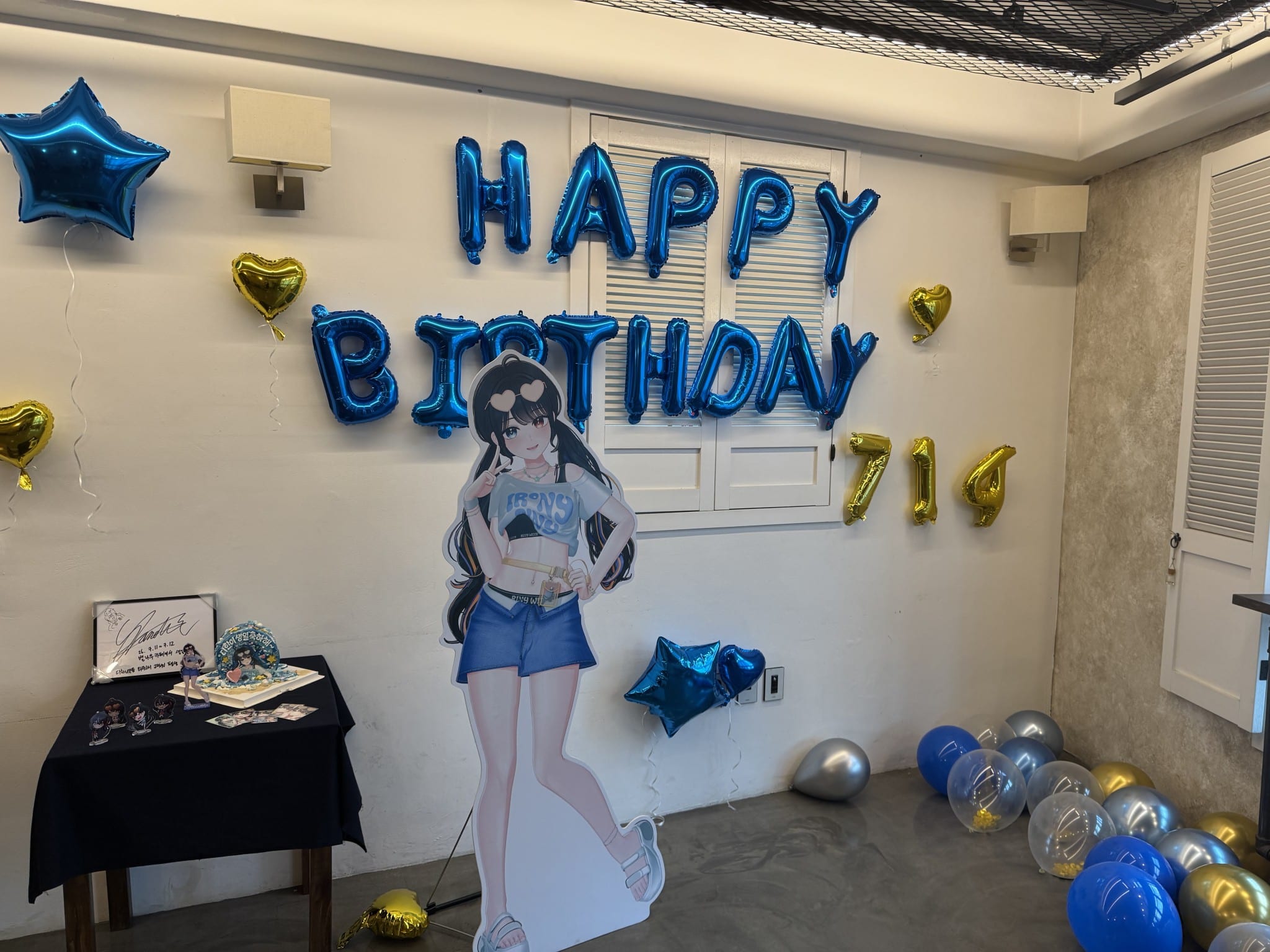 건빵 눈팅맨의 생일카페 후기 후기 이미지