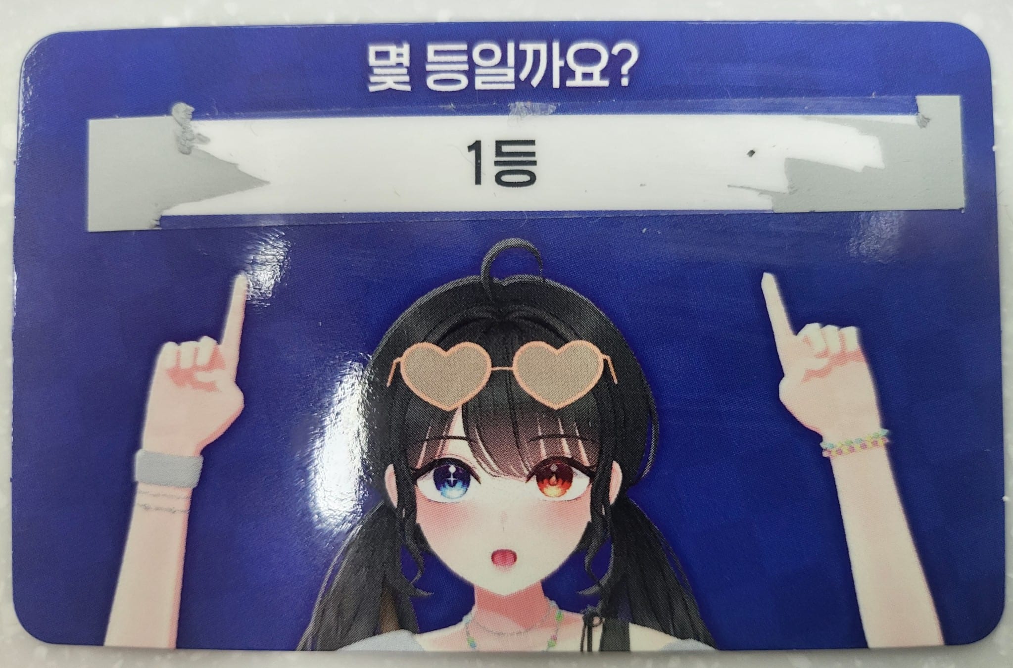 후기.jpg 후기 이미지